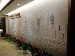-中国银行(上海市分行营业部)