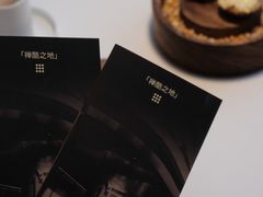 -S Kitchen偲厨