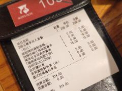 -百特喜·意大利餐厅(鹿都国际商业广场店)