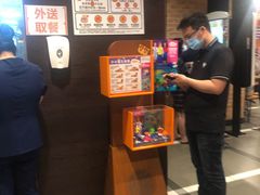 -汉堡王(仲盛世界商城店)