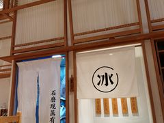 -小满手工粉(上海月星环球港店)