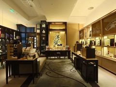 -溥仪眼镜PUYI OPTICAL(国贸商城店)