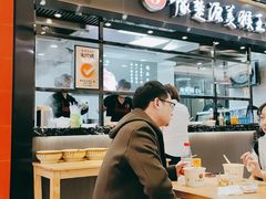-豫楚源美猴王·面(武商广场店)