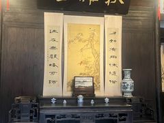 -章太炎故居