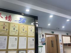 -博特宠物医院24h犬猫全科.骨科·异宠