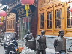 -北京前门大栅栏