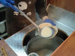 -老鳯府豆花泡馍(第五大道店)