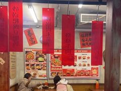 -罗妈砂锅(四川成都奎星楼店)