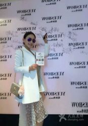 点击看大图 -Yue Show馨选·半永久纹眉纹眼线