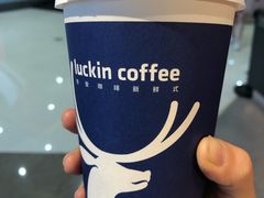 -瑞幸咖啡(盛博广场店)