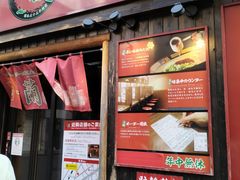 -一兰拉面(池袋店)