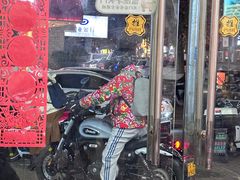 -恒信牛奶甜品(南京总店)