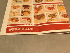 -额娘·春饼烤鸭(乐汇城店)