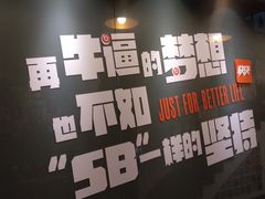 -快快(浦东新区年家浜路)