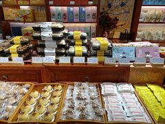 零售区-皇承御点·八旗饽饽铺(避暑山庄店)