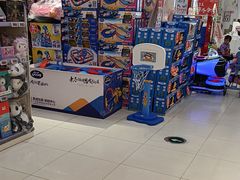 -孩子王(永川万达店)