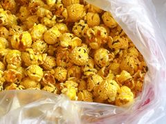 -正宗老杨特色爆米花(四棉店)