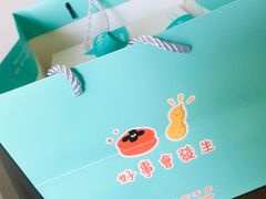 -台灣光芒手作(万安街店)