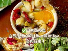 -尽善百年古院餐厅(王家老宅店)