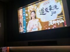 -儒之堂·足道养生SPA影院式(万融城店)