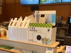 -奈雪的茶(大梅沙8号仓店)