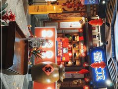 -蜀江龙火锅(339店)