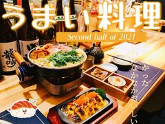 -浦·传统日式料理(3 5 1 1 店)