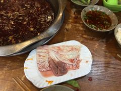 -周记全牛油火锅