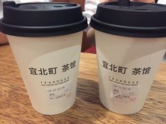 -去茶山(新光里店)