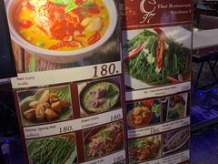 -The Dishes Seafood & Restaurant