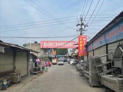 -亮佳鸿华二手市场