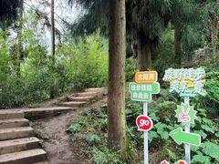 -太阳湾风景区