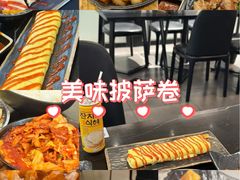 -HONGA HONGA雄家(曹路店)