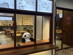 -面春山·传统老卤面(天隆寺店)