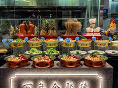 -全聚德烤鸭店(准噶尔路店)