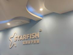 -蓝旗亲子游泳(范湖万达广场店)