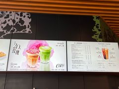 -星巴克(武汉保利时代)
