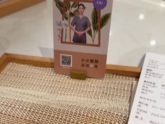 -LANN I 蘭 SPA(陆家嘴中心店)