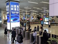 -广州白云国际机场-T2航站楼