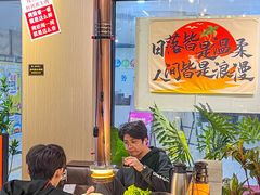 -熊大·鲜烤黄牛肉(五山店)