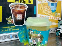 -一杯小啡coffee 咖啡(福保店)