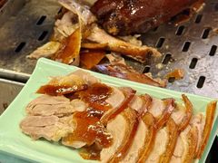 -羲和雅苑•北京烤鸭(平安国际金融中心店)