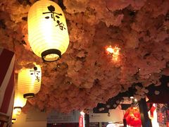大堂-赤谷和牛烧肉居酒屋(石景山店)