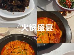 -虾吃虾涮.虾火锅.肉蟹煲(步步高梅溪新天地店)