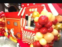 -申粤轩酒楼·三十年粤菜经典(丁香花园店)
