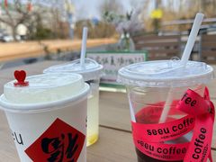-seeu coffee(江滩店)