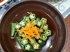 养生秋葵-以前的小酒馆(中山广场店)