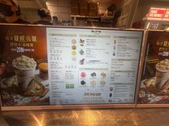 -DQ·蛋糕·冰淇淋(金鹰天地店)