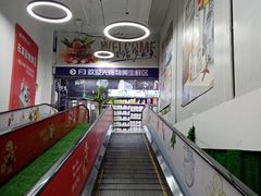-物美超市(下沙店)