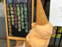 -歎雪糕低糖低脂Gelato冰淇淋